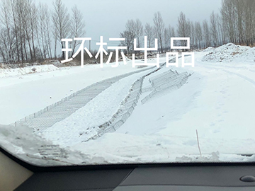 应用案例