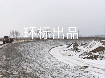 应用案例