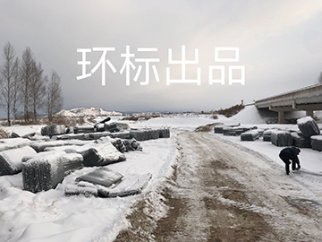 应用案例